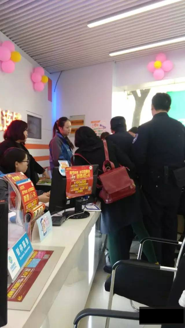 驰信店虚假广告