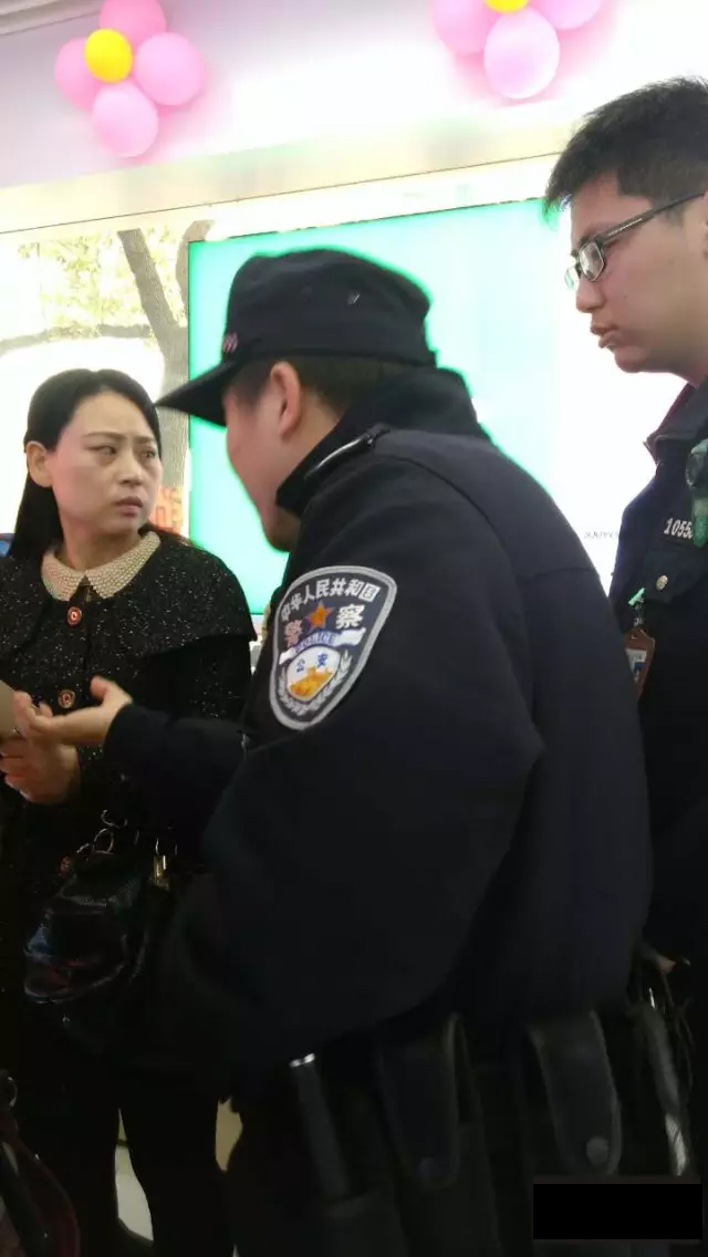 驰信店虚假广告