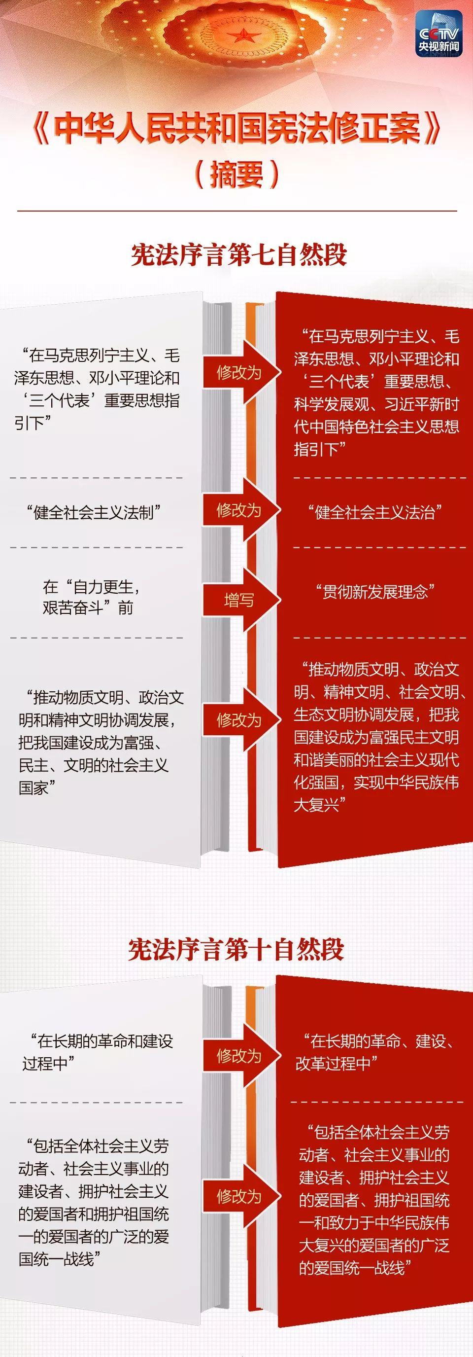 JOW_-fyscsmu6779998.jpg