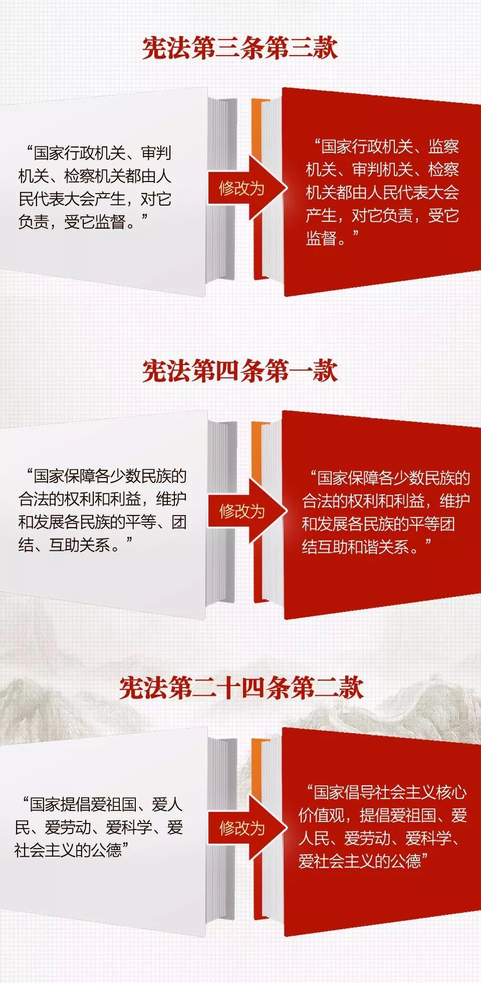 QInF-fyscsmu6780199.jpg