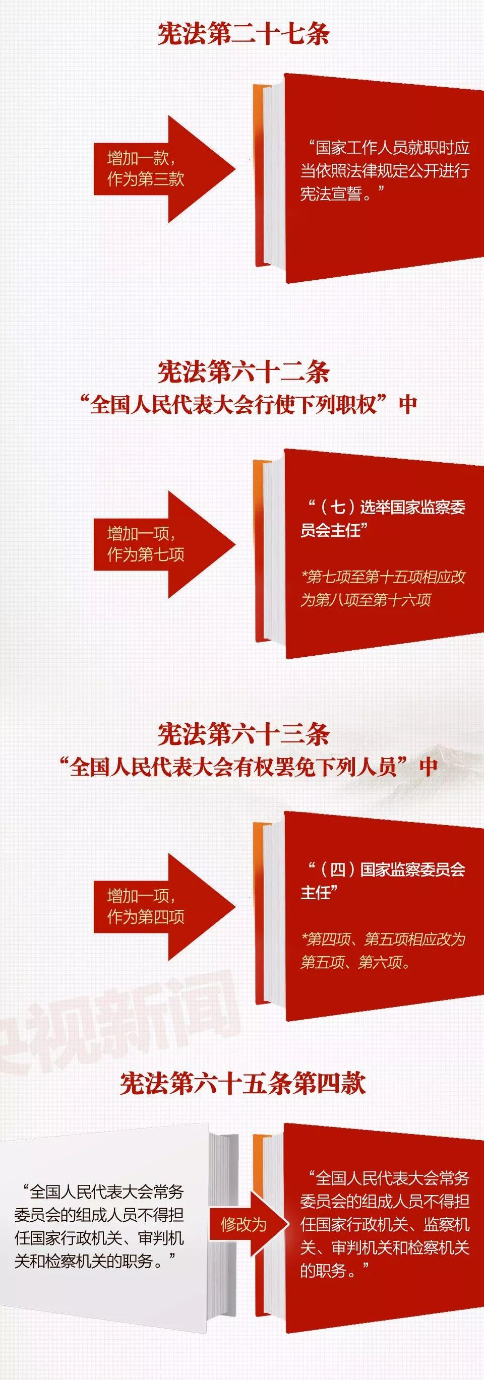 wfjW-fyscsmu6780337.jpg