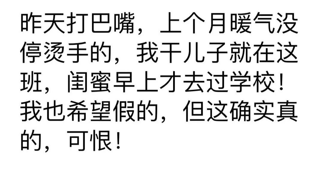 ed1713876ed730d99135baa9c3c1b4a7.jpg