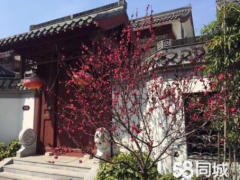第二江南 6室3厅4卫 345.84平米 350万元42.jpg