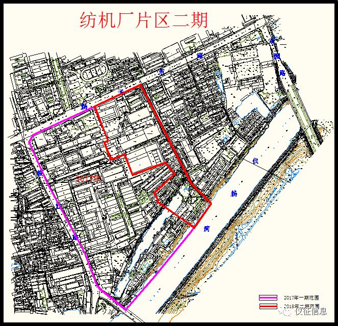 纺机厂片区二期.jpg
