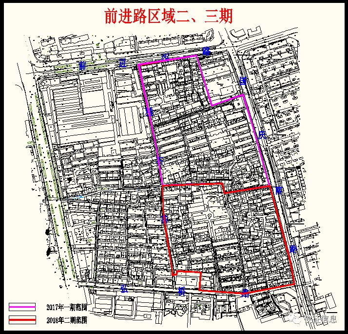 前进路区域二、三期.jpg