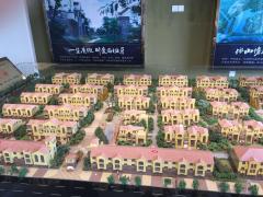 龙郡小区 6室2厅3卫 225平米 144万元33.jpg