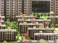 宝能城市广场 3室2厅2卫 118.78平米 146万元63.jpg