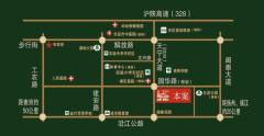 榕侨翡翠湾 4室2厅3卫 222平米 228万元257.jpg