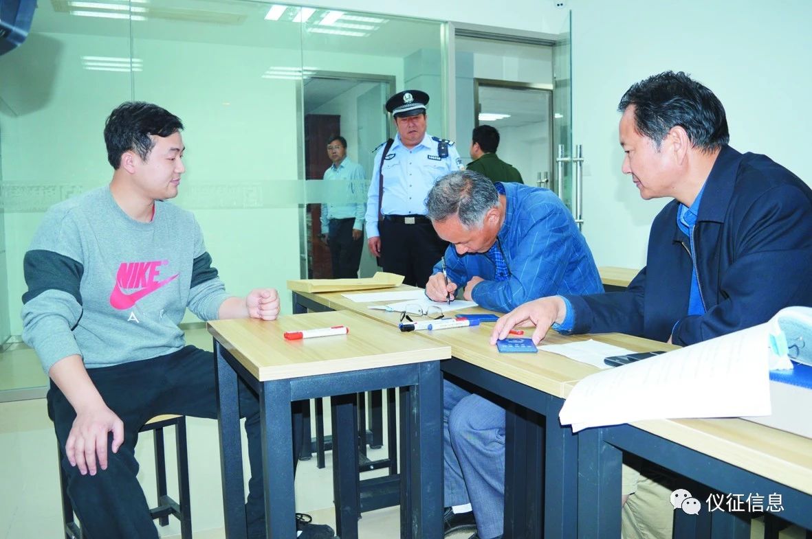 仪征专项治理校外培训机构！多部门联动，全年不间断，全面大整治.jpg