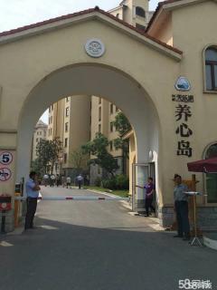 天乐湖养心岛 1室1厅1卫 42平米 40万元57.jpg