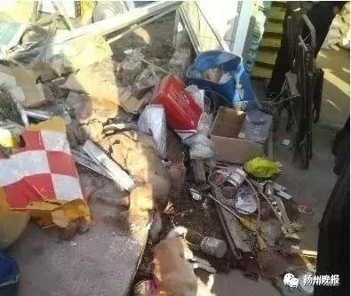 驾车撞死偷狗人现场1