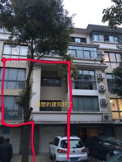 南洋尚城 5室2厅2卫 196平米 198万元32.jpg