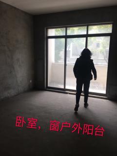 南洋尚城 5室2厅2卫 196平米 198万元29.jpg