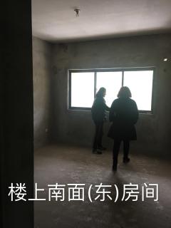 南洋尚城 5室2厅2卫 196平米 198万元31.jpg