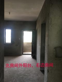 南洋尚城 5室2厅2卫 196平米 198万元33.jpg