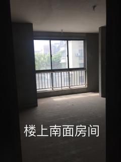 南洋尚城 5室2厅2卫 196平米 198万元30.jpg