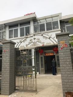 古井小区 5室3厅3卫 240平米 99万元15.jpg