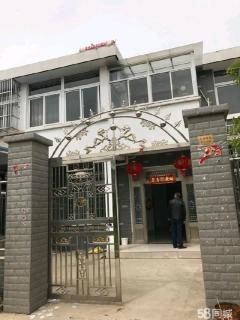 古井小区 5室3厅3卫 240平米 99万元54.jpg