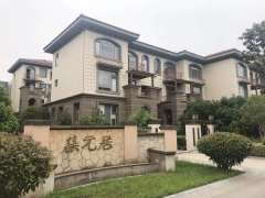 集元居 5室4厅4卫 240平米 210万元452.jpg