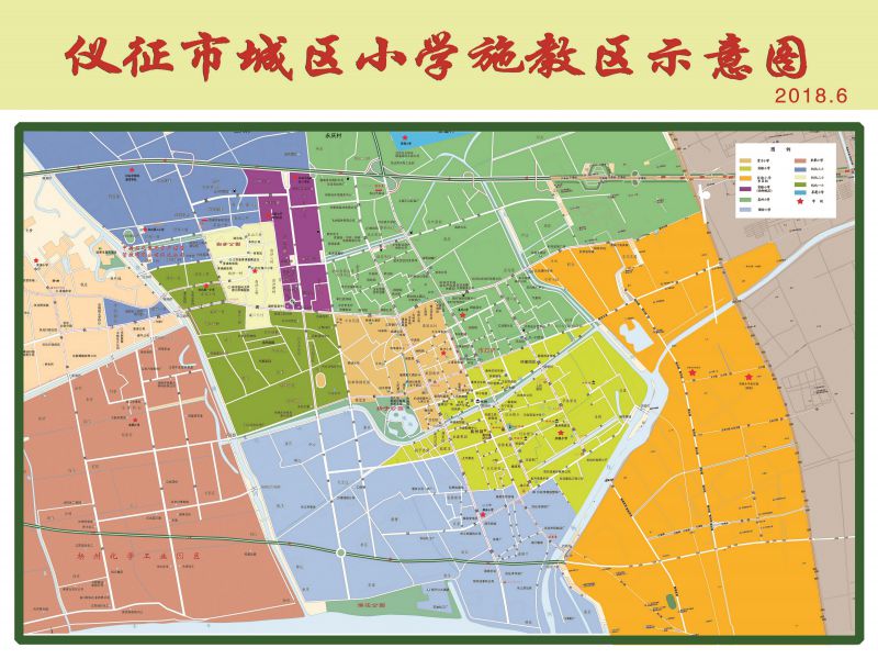 小学学区.jpg