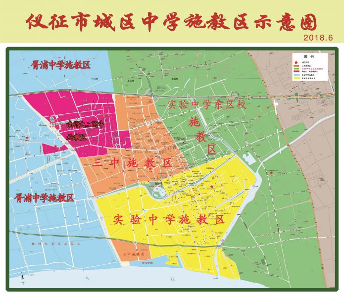 初中学区.jpg