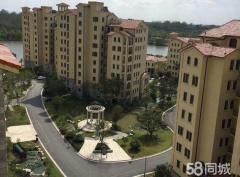 天乐湖度假村 1室1厅1卫 42.6平米 42万元285.jpg