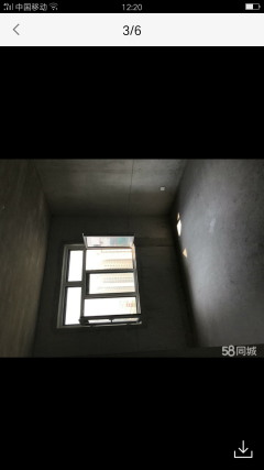 帝景蓝湾 2室1厅1卫 94平米 115万元363.png