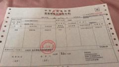 碧桂园 3室2厅2卫 111.6平米 118万元468.jpg