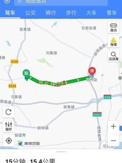 玺名花园 4室2厅2卫 170平米 39万元151.jpg