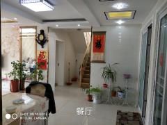 紫荆苑 4室2厅2卫 155平米 118万元1002.jpg