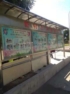 华兴新村 2室1厅1卫 50平米 35万元69.jpg