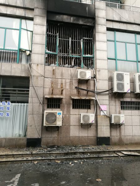 IMG_20181211_124508.jpg