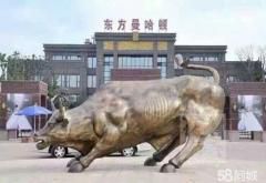 东方曼哈顿 4室2厅2卫 128平米 165万元133.jpg