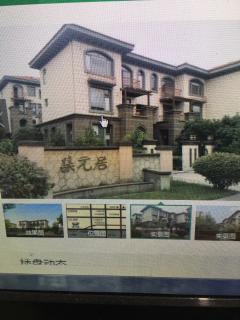 集元居 2室1厅1卫 96平米 78万元199.jpg