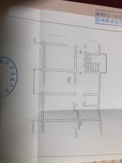 华兴新村 2室1厅1卫 60平米 50万元290.jpg