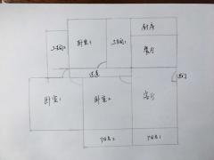 广厦星光苑 3室2厅2卫 132.88平米 115万元1145.jpg