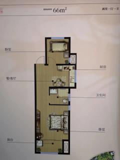 江扬天乐湖 2室1厅1卫 66平米 75万元1218.jpg