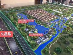 板桥源墅 5室3厅4卫 276平米 234万元2349.jpg