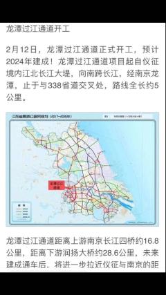 板桥源墅 5室3厅4卫 276平米 234万元2351.jpg