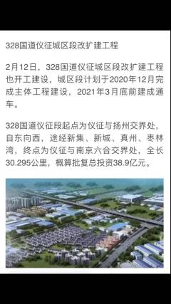 板桥源墅 5室3厅4卫 276平米 234万元2353.jpg