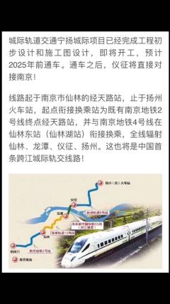 板桥源墅 5室3厅4卫 276平米 234万元2352.jpg