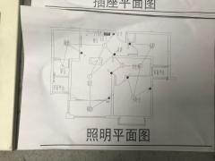 东方曼哈顿 2室1厅1卫 87平米 110万元51.jpg