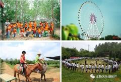 江扬天乐湖 1室1厅1卫 49.37平米 68万元172.jpg