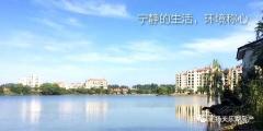江扬天乐湖 1室1厅1卫 49.37平米 68万元176.jpg