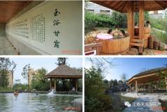 江扬天乐湖 1室1厅1卫 49.37平米 68万元174.jpg