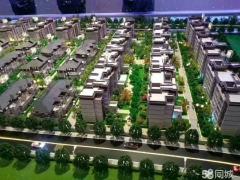 东郡华府 3室2厅2卫 118.36平米 115万元413.jpg