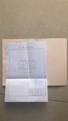 布鲁克庄园 5室3厅5卫 302平米 210万元428.jpg