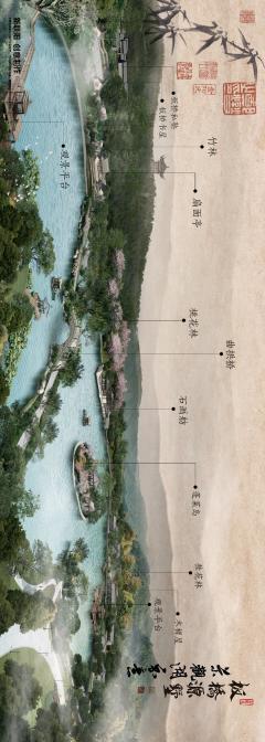 板桥源墅 4室2厅3卫 258平米 228万元1381.jpg