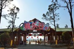 江扬天乐湖 1室1厅1卫 50平米 63万元1692.jpg