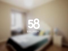 海尚佳苑 2室1厅1卫 110平米 87万元1989.jpg